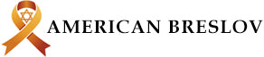 American Breslov